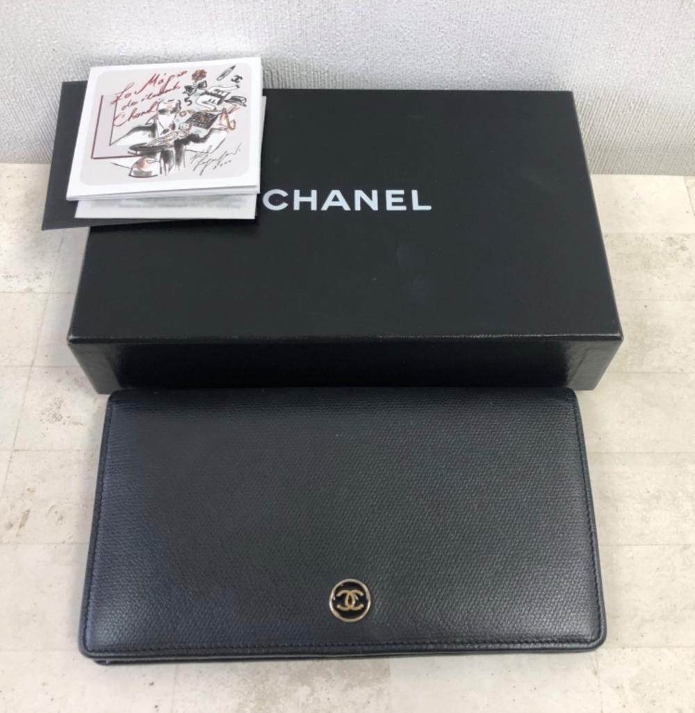 Appraisal: CHANEL DARK GREY RECTANGULAR FLAP LOGO WALLETChanel dark grey rectangular