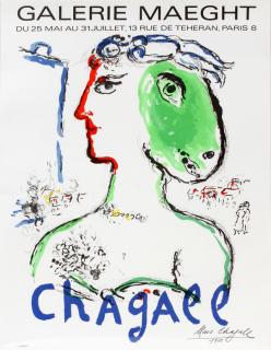 Appraisal: MARC CHAGALL PRINT MARC CHAGALL PRINT H L GALERIE MAEGHT