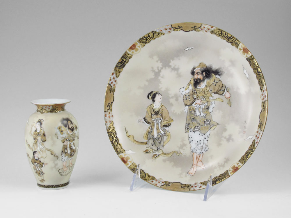 Appraisal: SIGNED JAPANESE KUTANI PORCELAIN pieces Hand painted The plate measures