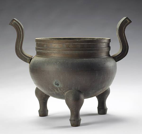 Appraisal: A heavy cast bronze tripod censer Dated by Inscription to