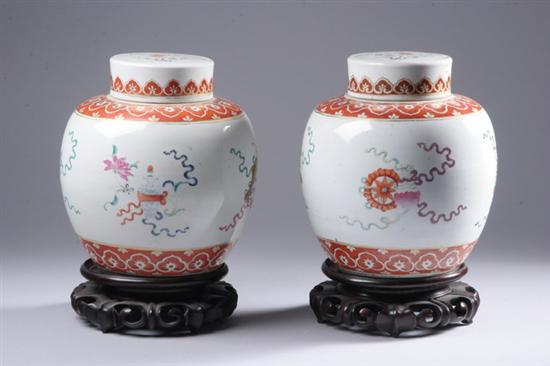 Appraisal: PAIR CHINESE FAMILLE ROSE PORCELAIN JARS AND COVERS Qing Dynasty