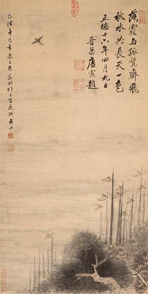 Appraisal: Various artists th Century Two paintings a After Lu Ji