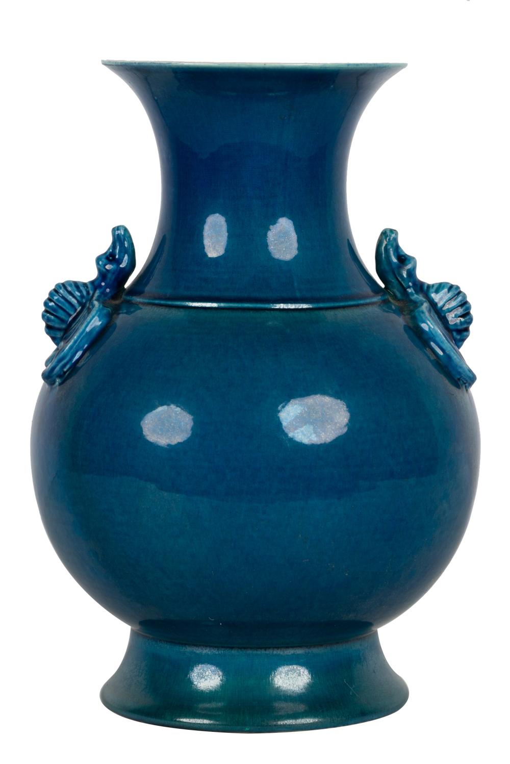 Appraisal: CHINESE BLUE-GLAZED MONOCHROME PORCELAIN VASEwith six character mark to underside