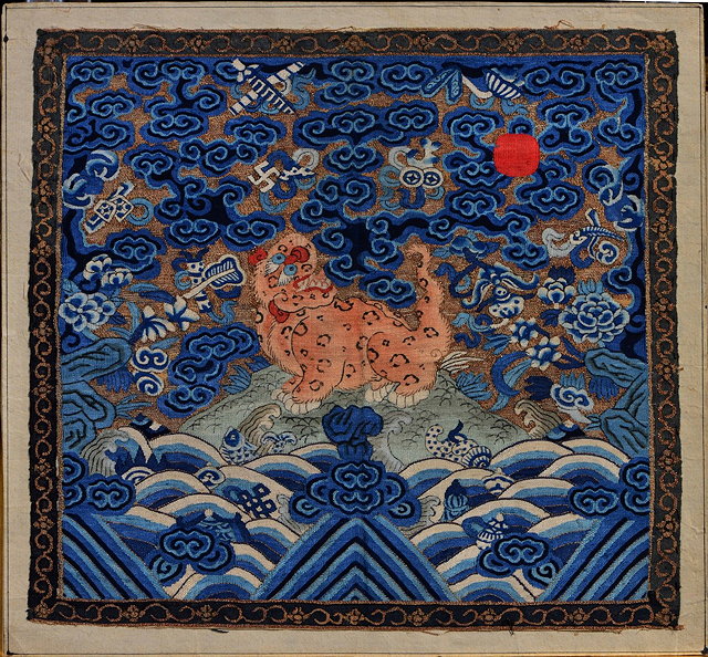 Appraisal: A CHINESE SILK WORK PANEL decorated a central lion dog