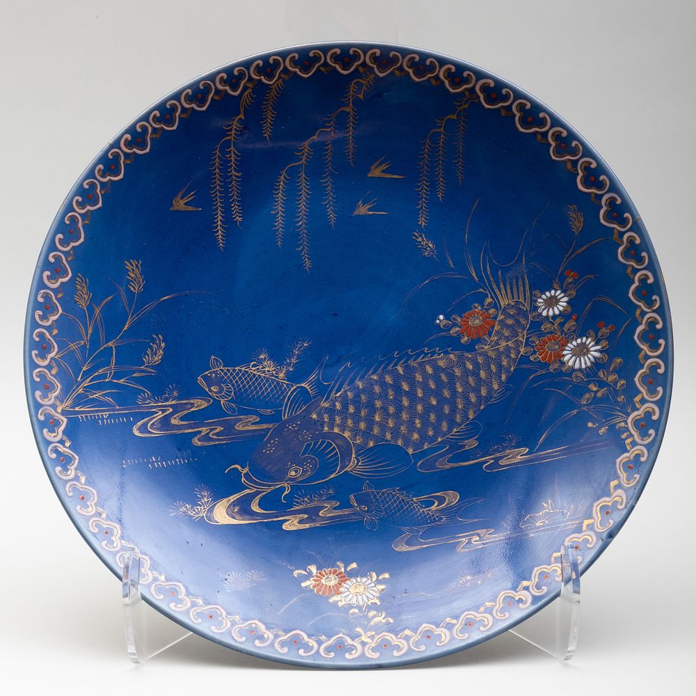 Appraisal: Large Japanese Blue Glazed Porcelain Charger in diam Condition Minor