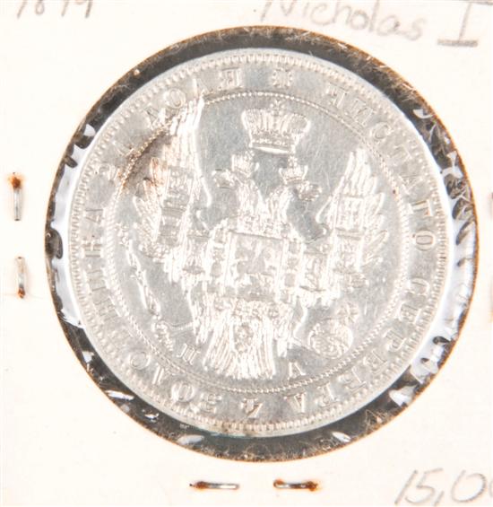 Appraisal: Russian Silver Coin Nicholas I Rouble