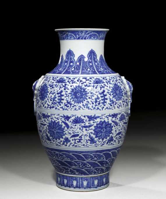 Appraisal: LARGE HU TYPE VASE China th century H cm With