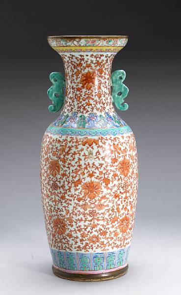 Appraisal: A polychrome enamel decorated porcelain vase Late th Century Of