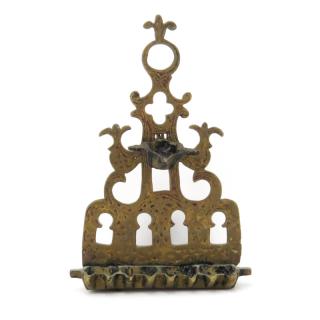 Appraisal: Early Judaica Brass Oil Menorah Probably Persian Early Judaica Brass