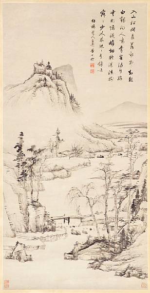 Appraisal: School of Zha Shibiao - Landscape th Century Hanging scroll