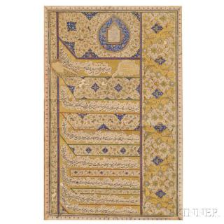 Appraisal: Illuminated Firman Manuscript Persia th century opaque color and gold