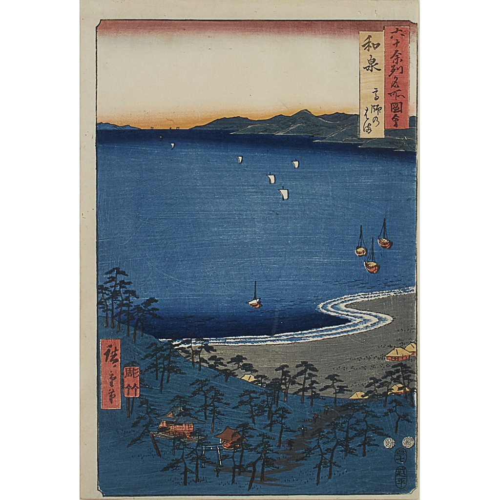 Appraisal: ANDO HIROSHIGE - IZUMI PROVINCE TAKASHI BEACH IZUMI TAKASHI NO