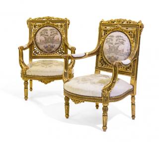 Appraisal: A PAIR OF LATE TH CENTURY LOUIS XVI STYLE CARVED