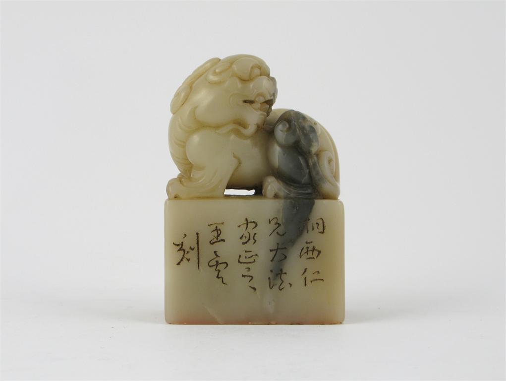 Appraisal: A Chinese soapstone seal