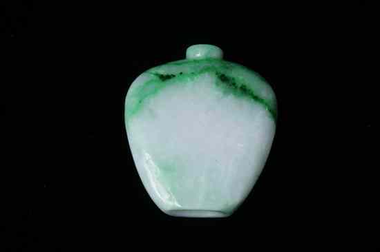 Appraisal: CHINESE CELADON APPLE GREEN AND EMERALD GREEN JADEITE FLATTENED BOTTLE