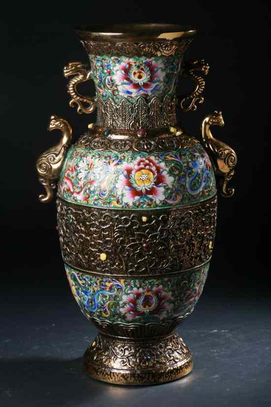 Appraisal: CHINESE FAMILLE ROSE PORCELAIN VASE Qianlong mark Gilt highlights -