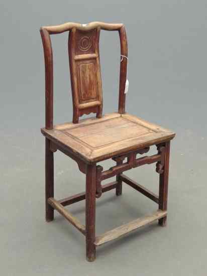 Appraisal: Asian wooden side chair '' Seat Ht '' Overall Ht