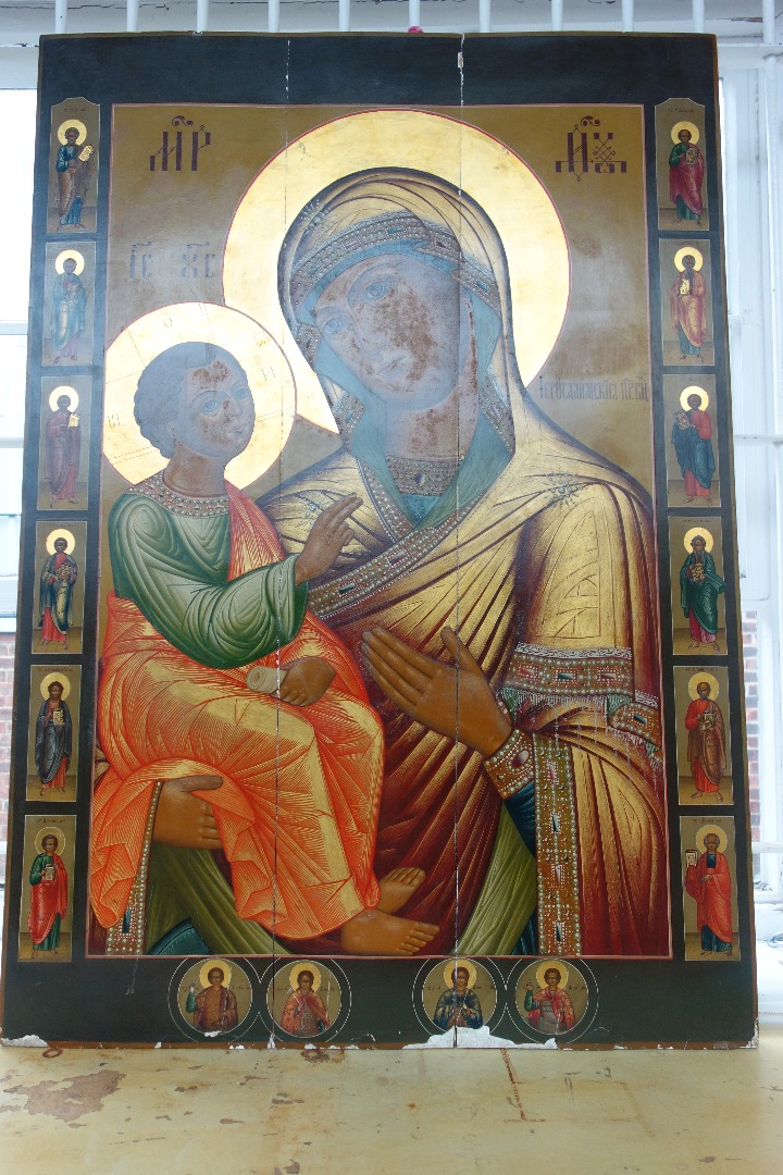 Appraisal: A Russian icon of Yerusalimskaya Mother of God surrounded by