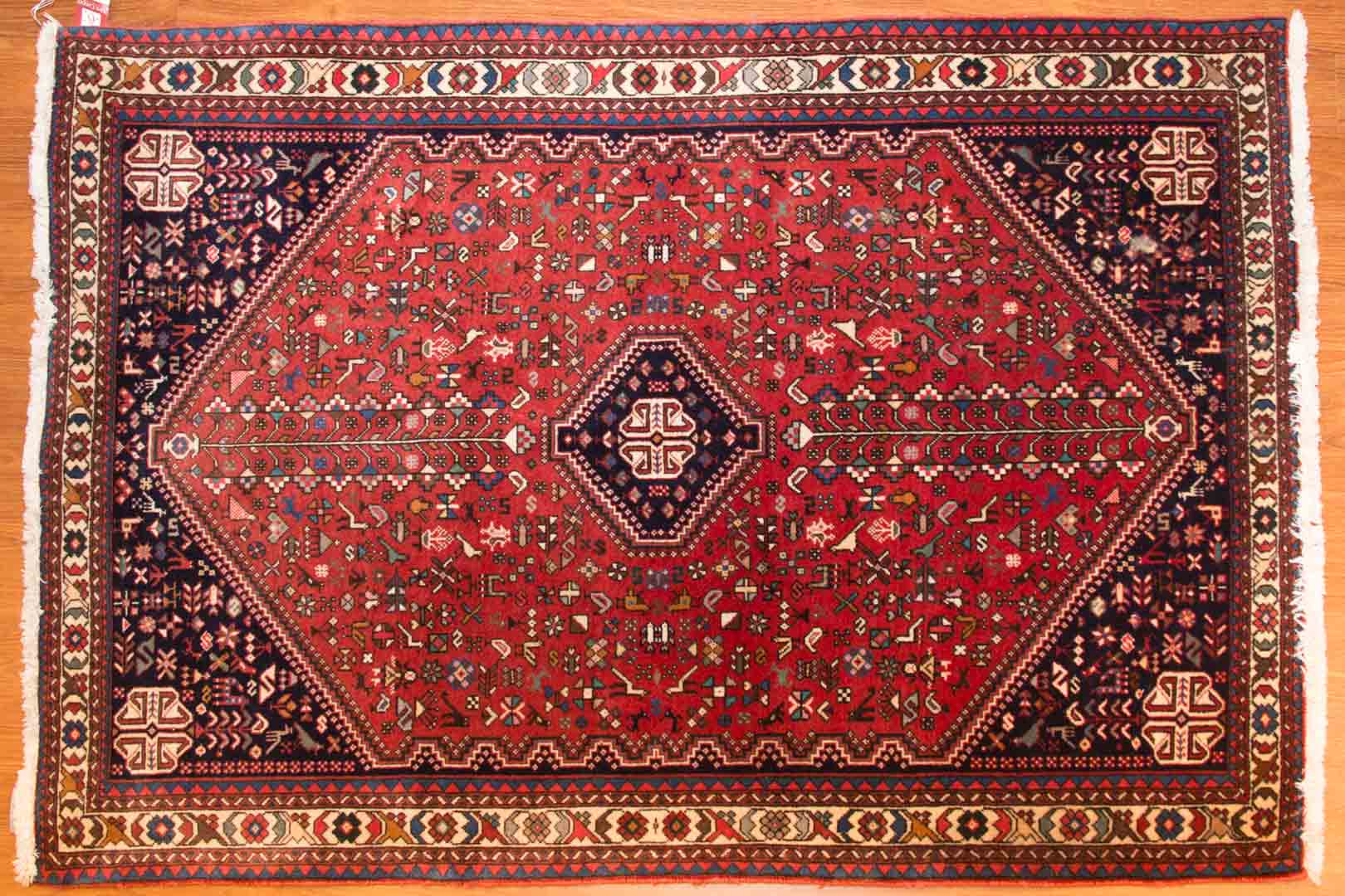 Appraisal: Persian Abadeh rug approx x Iran circa Condition Excellent condition