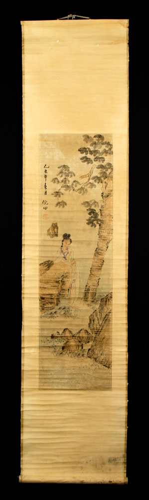 Appraisal: - Chinese Scroll Painting Chinese scroll painting depicting lady holding