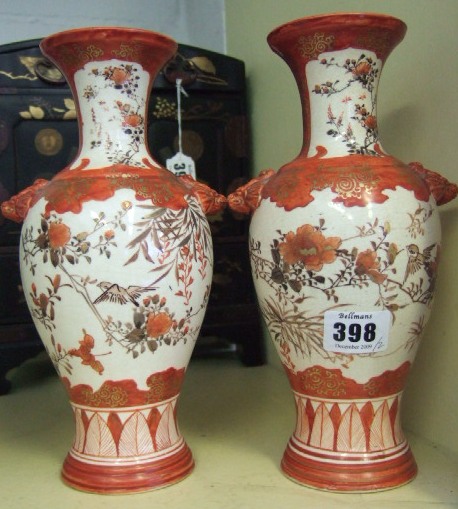 Appraisal: A pair of Japanese Kutani earthenware vases late th early