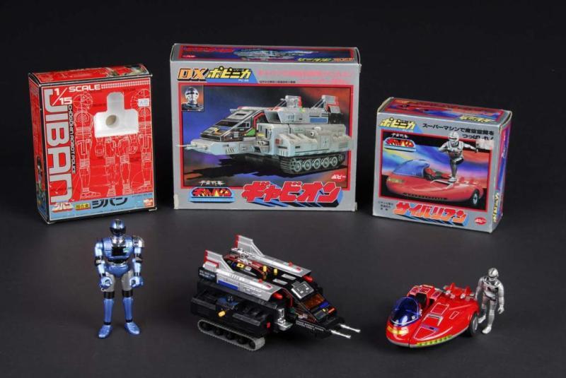 Appraisal: Space Sheriff Gavan Vehicles Jiban figure Description Lot of Japanese