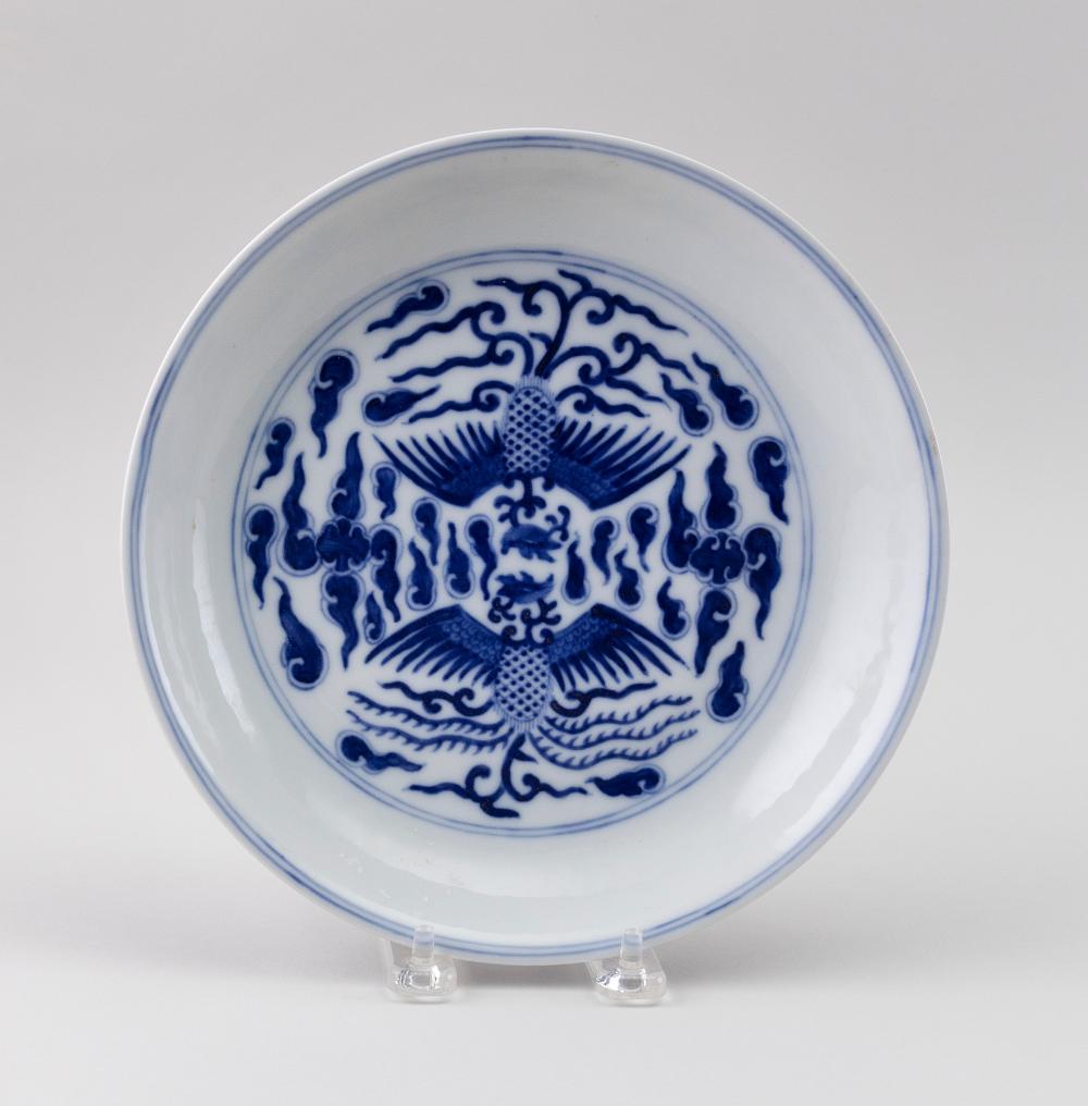 Appraisal: CHINESE BLUE AND WHITE PORCELAIN DISH EARLY TH CENTURY DIAMETER