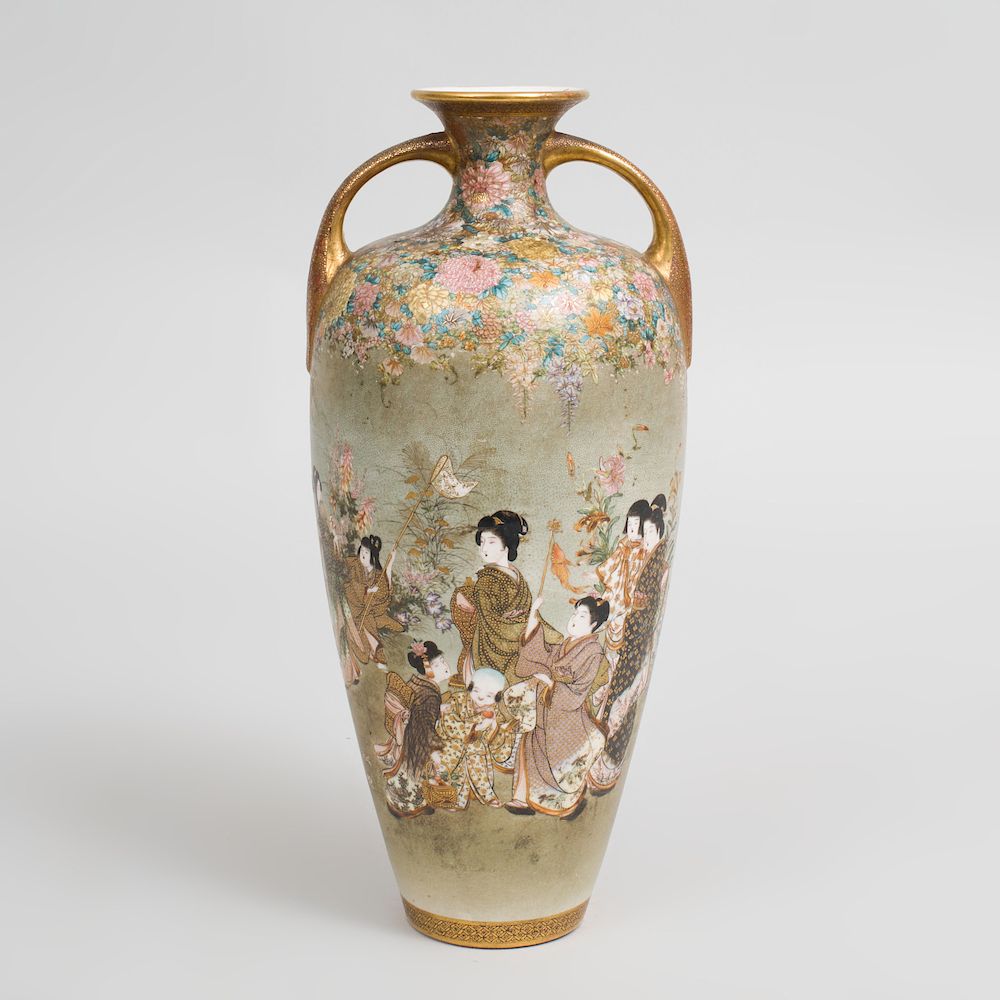 Appraisal: Japanese Satsuma Porcelain Two Handled Vase Gilt mark decorated with