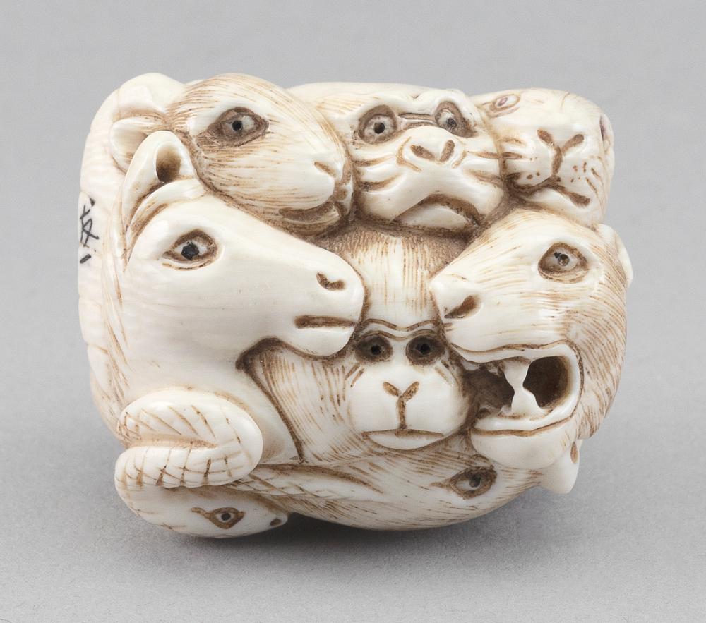 Appraisal: JAPANESE CARVED NETSUKE TH CENTURY LENGTH JAPANESE CARVED NETSUKE th