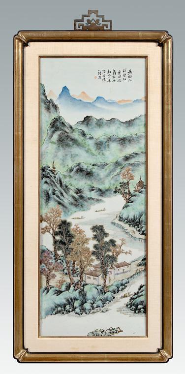 Appraisal: Chinese porcelain panel mountain scene with boats below three line