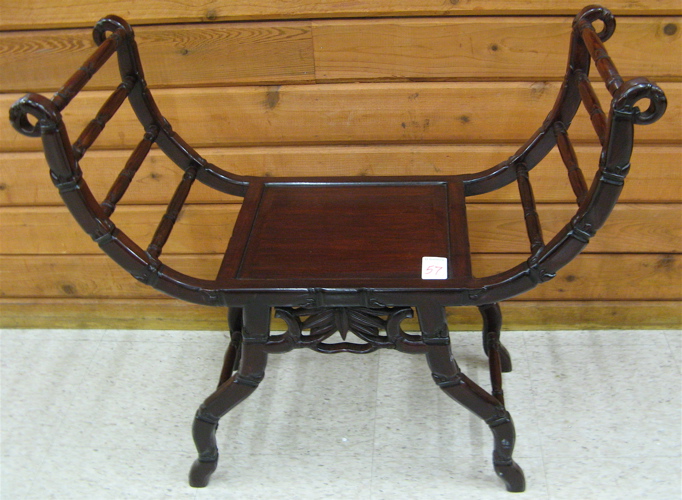 Appraisal: CHINESE ROSEWOOD STOOL AND LOW TABLE The stool is a