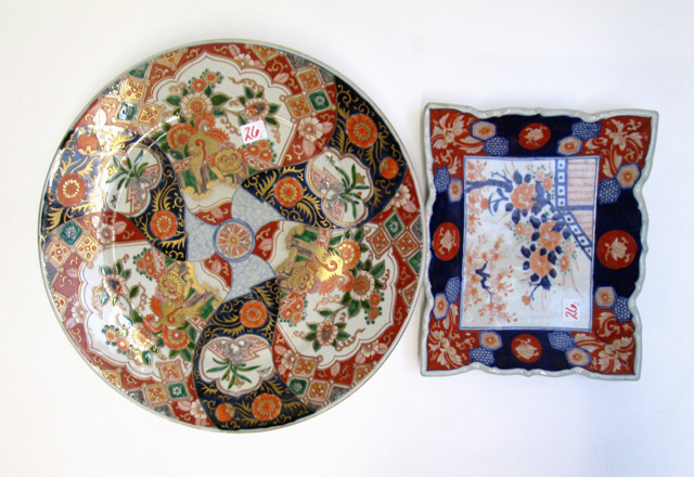 Appraisal: JAPANESE IMARI CERAMIC CHARGER AND PLATTER the platter in a