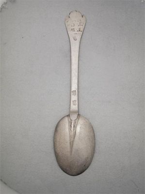 Appraisal: A George I spoon pricked 'T B' over 'T C'