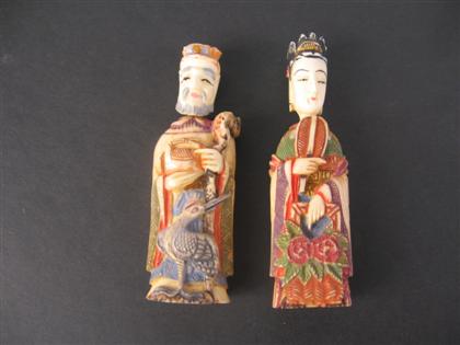 Appraisal: Pair Chinese elephant ivory and polychrome snuff bottles H in