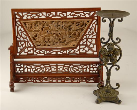 Appraisal: A Chinese Scholars Screen and a Cast and Wrought Iron