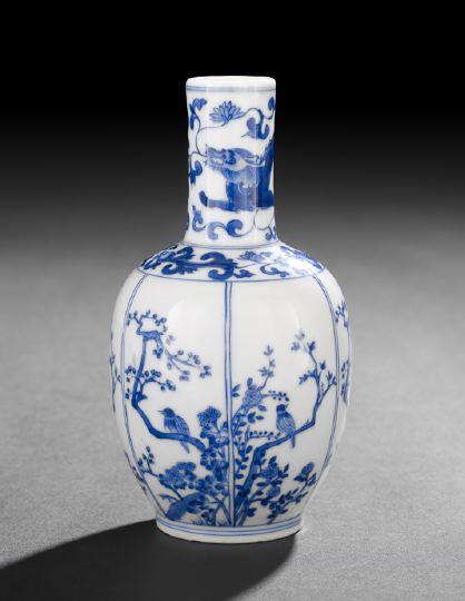 Appraisal: Good Chinese Blue and White Porcelain Small Vase th century