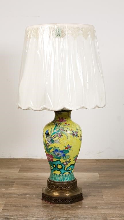 Appraisal: Yellow Chinese porcelain vase mounted as a lamp Yellow ground