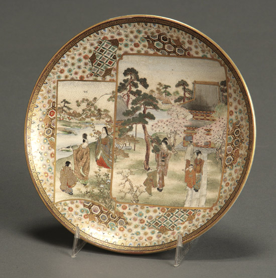 Appraisal: Japanese Earthenware Pictorial Dish Signed in gold Kinzan Meiji Period