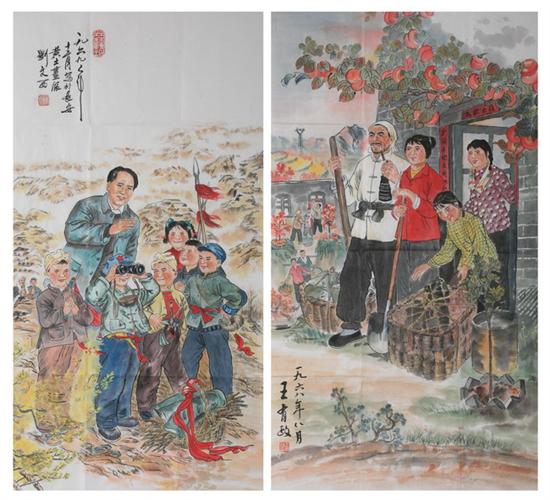 Appraisal: AFTER WANG YOUZHENG Chinese b PEOPLE'S COMMUNE signed and sealed