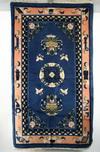 Appraisal: AREA RUG - x - Early th C Chinese Deco