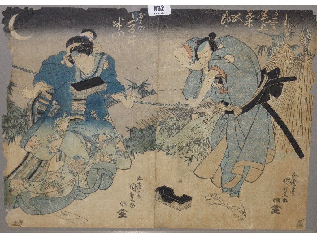 Appraisal: Japanese woodblock diptych