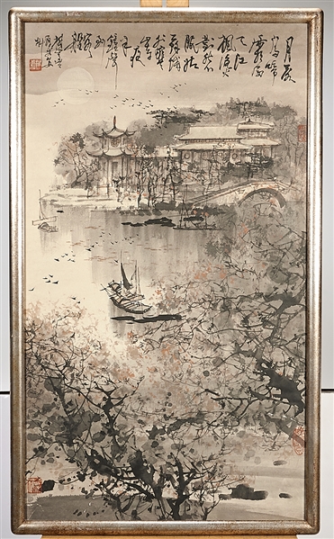 Appraisal: Chinese ink and color painting of landscape with seal marks