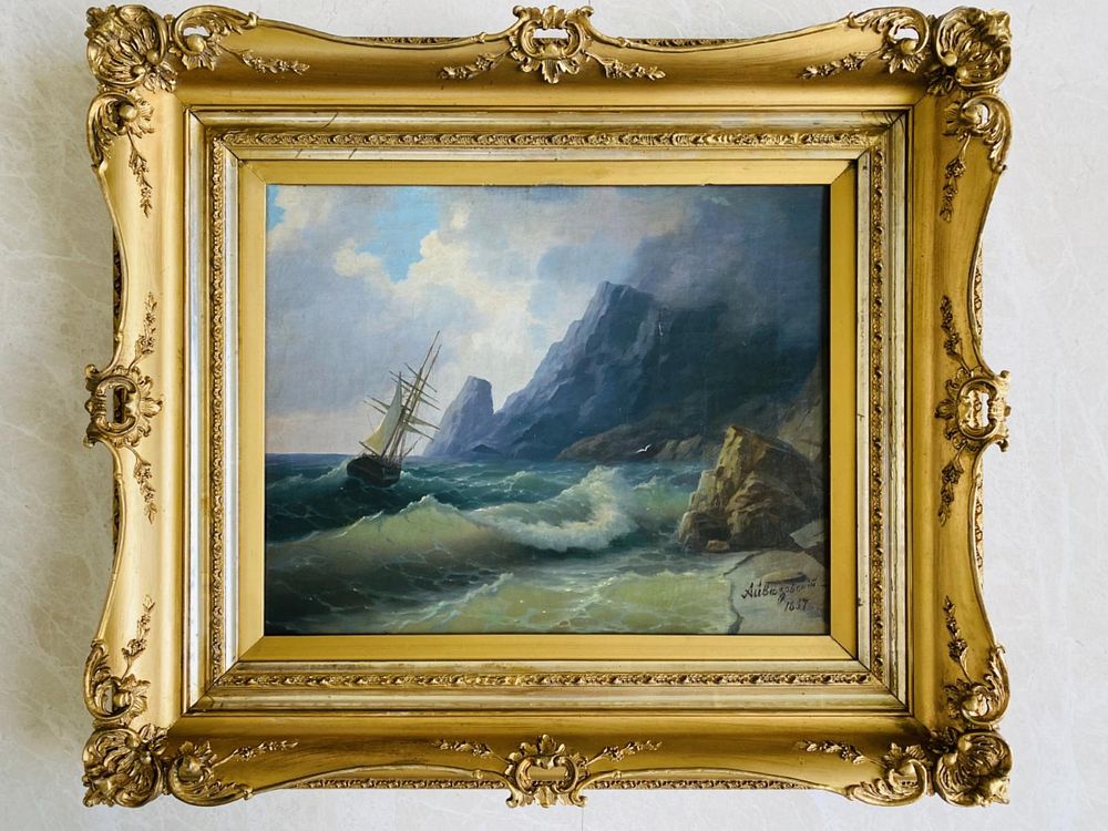 Appraisal: IVAN AIVAZOVSKY RUSSIAN - SEASCAPE OIL After Ivan Konstantinovich Aivazovsky