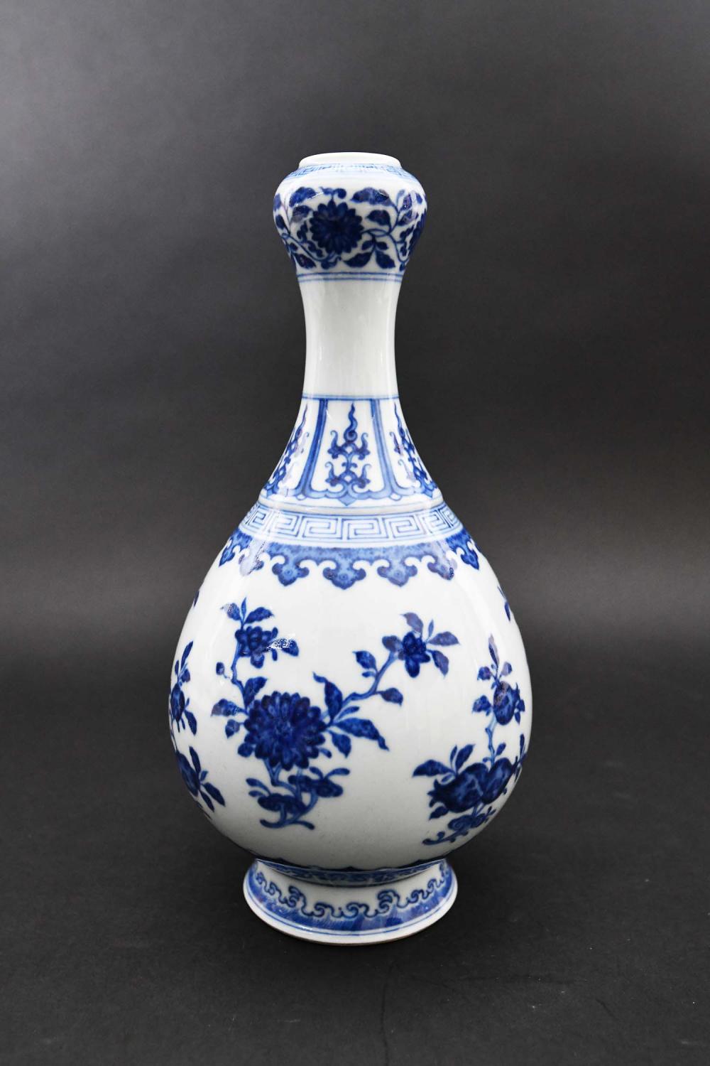 Appraisal: CHINESE BLUE WHITE PORCELAIN GARLIC HEAD VASEThe underside bearing a