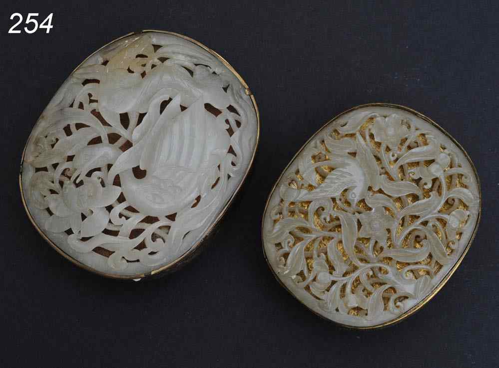 Appraisal: Pair of Chinese Jade Pendants later mounted as dresser box