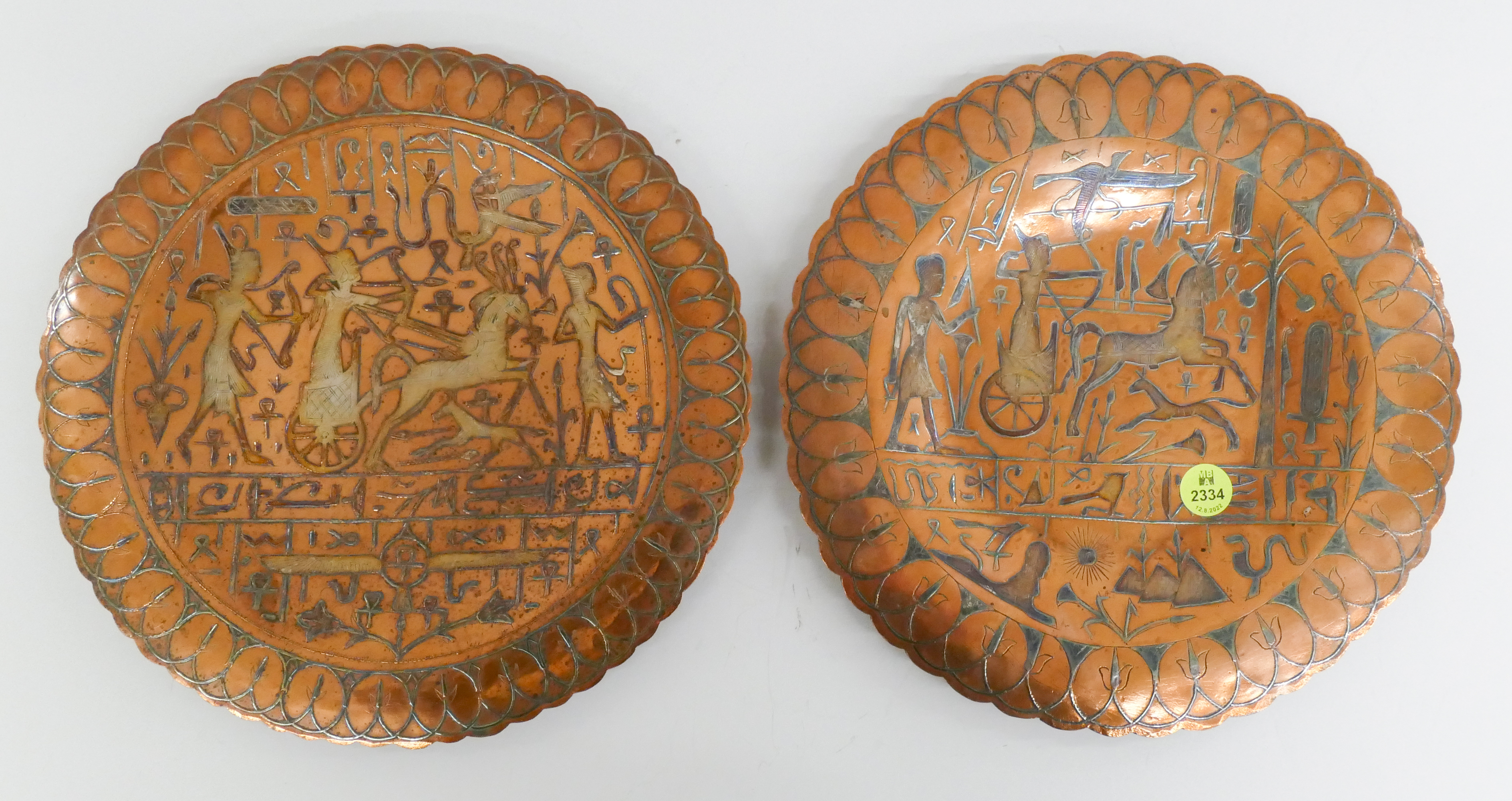 Appraisal: Pair Egyptian Silver Inlaid Copper Trays- ''