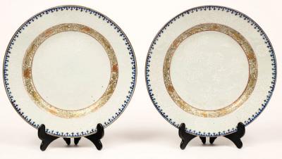 Appraisal: A pair of Chinese p te-sur-p te plates circa cm