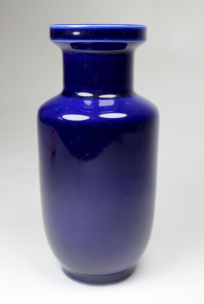 Appraisal: Chinese Rouleau Form Cobalt Vase Signed Chinese Rouleau Form Cobalt