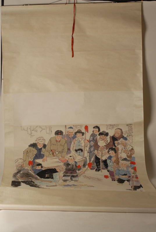 Appraisal: Chinese Cultural Revolution Scroll x