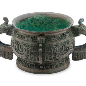 Appraisal: A Chinese Archaistic Bronze Gui Vessel cast with taotie masks